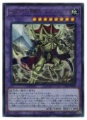 岽е 륭(U)(CP20-JP006)ȥ쥢ͷ NM