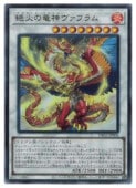 Фεե(U)(DBGI-JP006)ȥ쥢ͷ NM