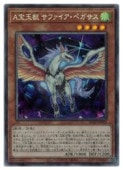 A̽ եڥ(CR)(AC02-JP016)쥯쥢ͷ EX