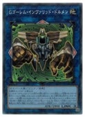 Gࡦåɡɥ(CR)(AC02-JP044)쥯쥢ͷ NM