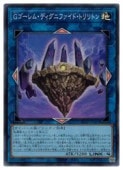Gࡦǥ˥եɡȥȥ(SR)(AC02-JP045)ѡ쥢ͷ NM