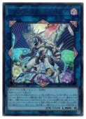 ե롦ɥ饴󡦥󥮥ƥ(U)(CYAC-JP047)ȥ쥢ͷ NM