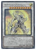 ޥʥɥࡦץ饤ϡ(SR)(CYAC-JP043)ѡ쥢ͷ NM
