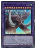 Ķεȥ顼(SR)(DBWS-JP003)ѡ쥢ͷ NM