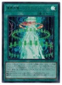 ۳ġ󥯥ե塼(U)(AC03-JP025)ȥ쥢ͷ NM