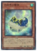 ɹ볦(SR)(TW01-JP033)ѡ쥢ͷ NM
