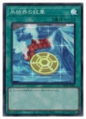 ɹ볦(SR)(TW01-JP042)ѡ쥢ͷ NM