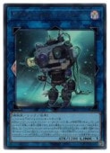 ڥͥȥ顼(UP)(TW01-JP051)ͷ NM