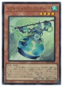 쥢롦ͥǥ(UP)(TW01-JP052)ͷ NM