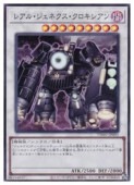 쥢롦ͥ(SRP)(TW01-JP091)ͷ NM