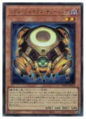 쥢롦ͥ塼(U)(TW01-JP053)ȥ쥢ͷ NM