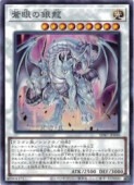 ζζ(N)(SD47-JP040)Ρޥͷ NM