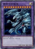 Ĵεε(N)(SD47-JP035)Ρޥͷ NM