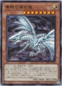 Ĵΰζ(N)(SD47-JP004)Ρޥͷ NM