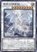 Ĵζ(N)(SD47-JP039)Ρޥͷ NM