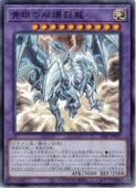 Ĵζ(N)(SD47-JP037)Ρޥͷ NM