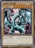 Ĵζ(N)(SD47-JP001)Ρޥͷ NM