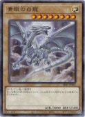 Ĵζ(饹Ȱ㤤(2))(N)(SD47-JP001)Ρޥͷ NM