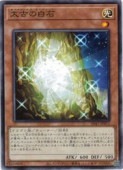 Ť(N)(SD47-JP011)Ρޥͷ NM