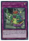 åԡ(SR)(IGAS-JP076)ѡ쥢ͷ NM