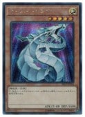 Сɥ饴(S)(20CP-JPT04)åȥ쥢ͷ NM