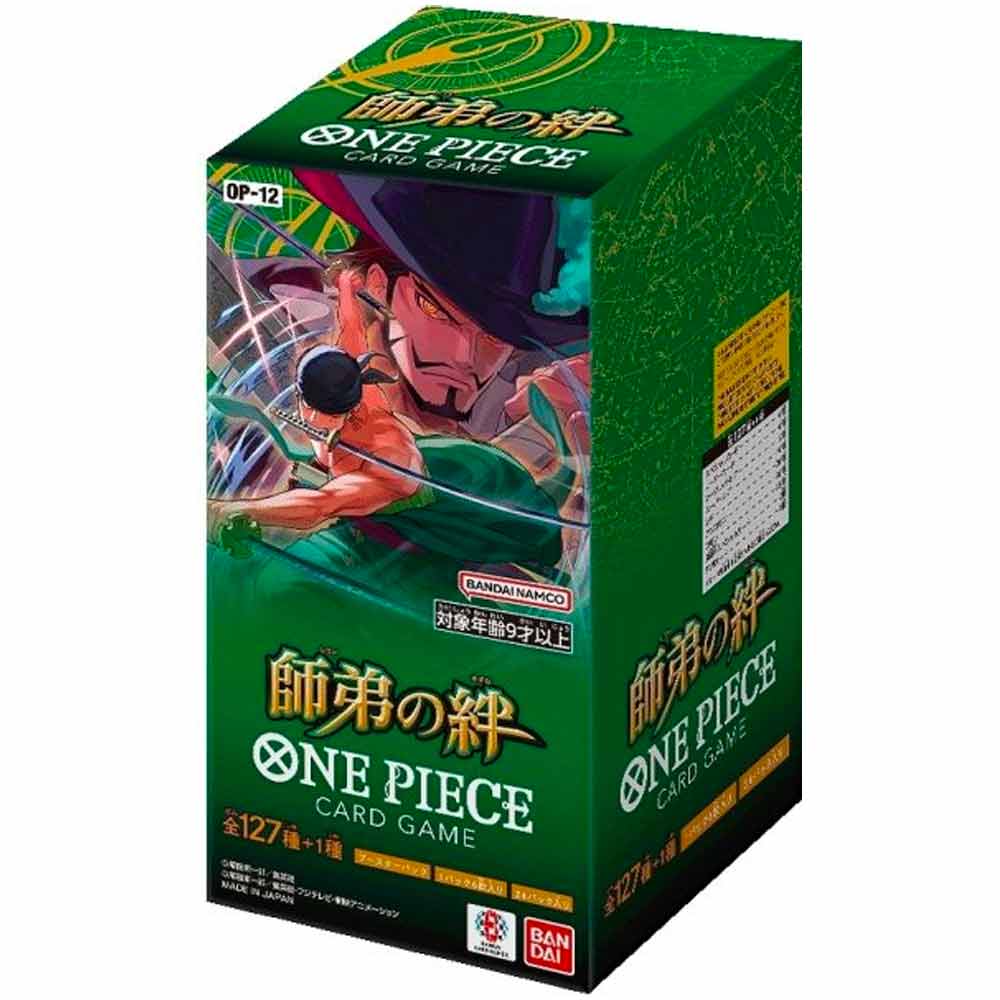 【新品未開封品】 ワンピースカード 師弟の絆 4Boxセット Amazon.co.jp: 【未開封BOX】ワンピースカードゲーム ブースター
