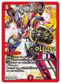 (DM25SD2)줯ά åɥ(LED)(2/11)ڥǥ奨ޥ NM