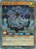 㡡ͥᥤɡʥ(SRP)(RD/5TH1-JP055)ͷ åǥ奨 NM