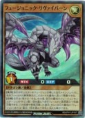 㡡ե塼˥åС(SR)(RD/5TH1-JP107)ͷ åǥ奨 NM