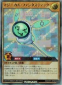 㡡ޥ˥롦ե󥿥ƥå(U)(RD/5TH1-JP044)ͷ åǥ奨 NM