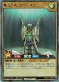 㡡ߥʥ㡼ޥ(SR)(RD/5TH1-JP099)ͷ åǥ奨 NM