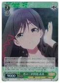 (AMG)λ  (SR)(W121-023S)SRڥġ NM