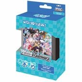 ヴァイスシュヴァルツ,BOX販売｜CARDMAX｜トレーディングカード