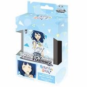 ヴァイスシュヴァルツ トレーディングカードセット 50枚以上 ヴァイスシュヴァルツ BOX トレーディングカード」の人気商品