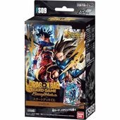 ドラゴンボールスーパーカードゲーム フュージョンワールド,BOX販売