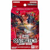 ワンピースカードゲーム,BOX販売｜CARDMAX｜トレーディングカード