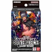 �������ȥǥå��������ޡ�����롦D���ƥ�������BOX�ڥ��ԡ�����