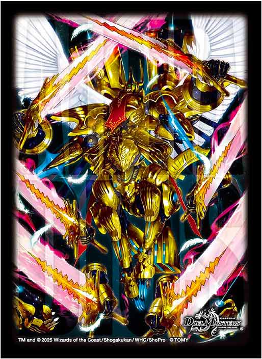 デュエルマスターズ DXカードスリーブ 王導聖霊 アルファディオス