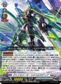 DZSS11 ��������᡼�롦����������ǥ���(ORRR)(DZSS11/003)���ڥ����󥬡��ɡ� NM