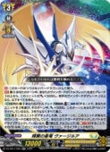 DZSS11 ε 륢(RR)(DZSS11/026)֥쥢ڥ󥬡ɡ NM
