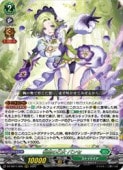 DZSS11 פβ ѥ(ORRR)(DZSS11/005)ڥ󥬡ɡ NM