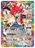 (BS72) ʥե()(R)(BS72-084)¿ڥХȥ륹ԥåġ NM