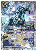 (BS72) ĸࡼ饤ȡɥå(X)(BS72-X05)ڥХȥ륹ԥåġ NM