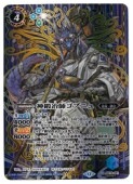 (BS72) ե֥˥(SECRET)(BS72-051)ġڥХȥ륹ԥåġ NM