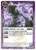(BS72) (C)(BS72-018)ڥХȥ륹ԥåġ NM