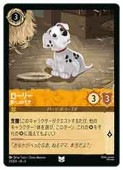 【匿名即日発送】 ロルカナ ロビンフッド レジェンダリー 3枚 全ホイルfoil 匿名即日発送】 ロルカナ ロビンフッド レジェンダリー 3枚 全