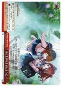 (GIM) ޤ夬ޤ褦!(CR)(W124-065)CRڥġ NM