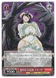 OVL) 絶対なる忠誠 アルベド(RR)(SE51-49RR)◇RR【ヴァイス 