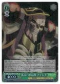 (OVL) ̷ (HC)(SE51-37HHC)HCڥġ NM