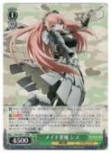 (OVL) ᥤɰ (RR)(SE51-18RR)RRڥġ NM
